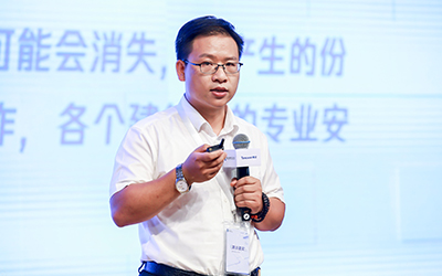现场授牌！北京DB真人旗舰亮相腾讯全球数字生态大会，助力智能建筑的“未来经济”